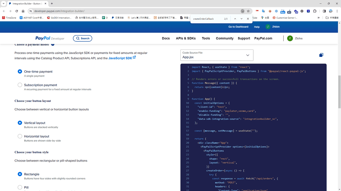 Integration-builder-1