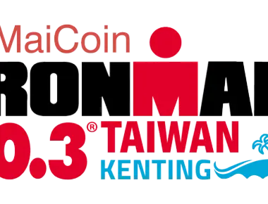 IRonman Kenting 70.3 2021 賽事補給策略及風險應對