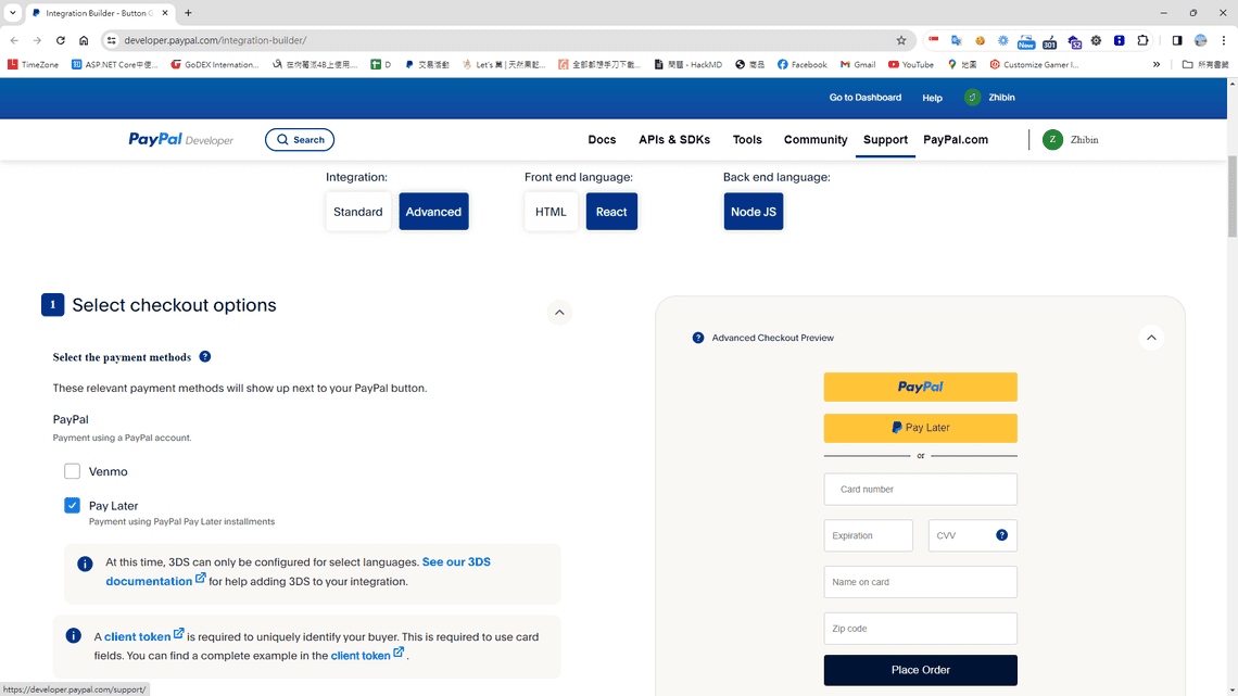 Integration-builder-3