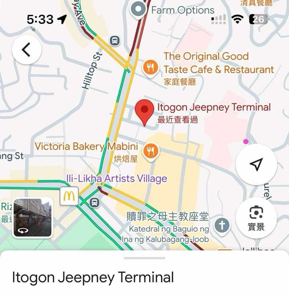 jeepney terminal